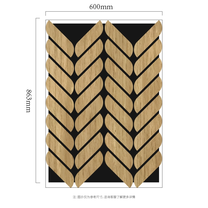 Chevron Leaf Mosaic MDF-on-PET akustični zidni panel