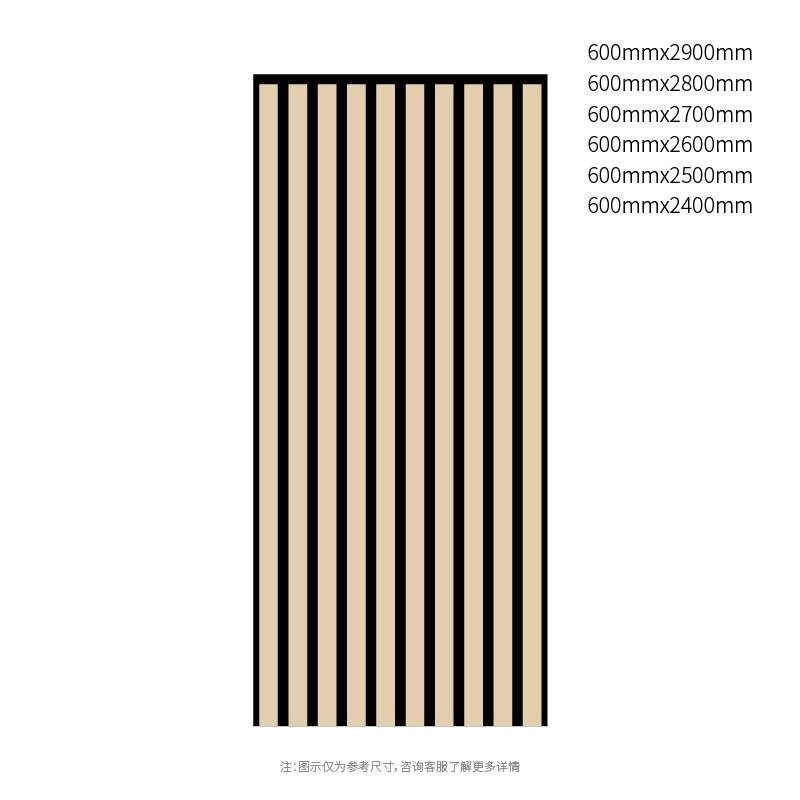 Linearna drvena letvica PET akustični zidni panel